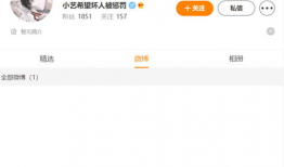 吃瓜爆料免费进视频最近,免费观看热门视频，吃瓜爆料新玩法！